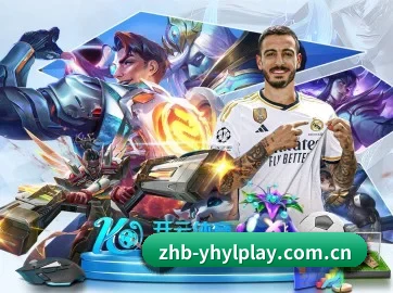 壹号娱乐移动端 APP